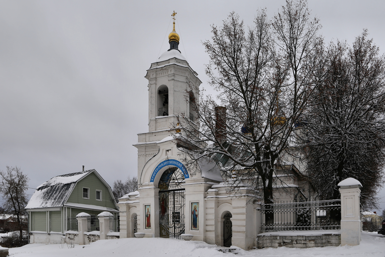 Ансамбль Христорождественского собора (Ковров))